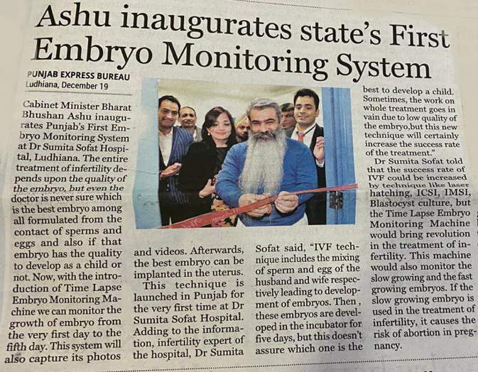 Shri Bharat Bhushan Ashu Ji inaugurates Punjab's First Embryo Monitoring System (2)