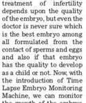 Shri Bharat Bhushan Ashu Ji inaugurates Punjab's First Embryo Monitoring System (4)