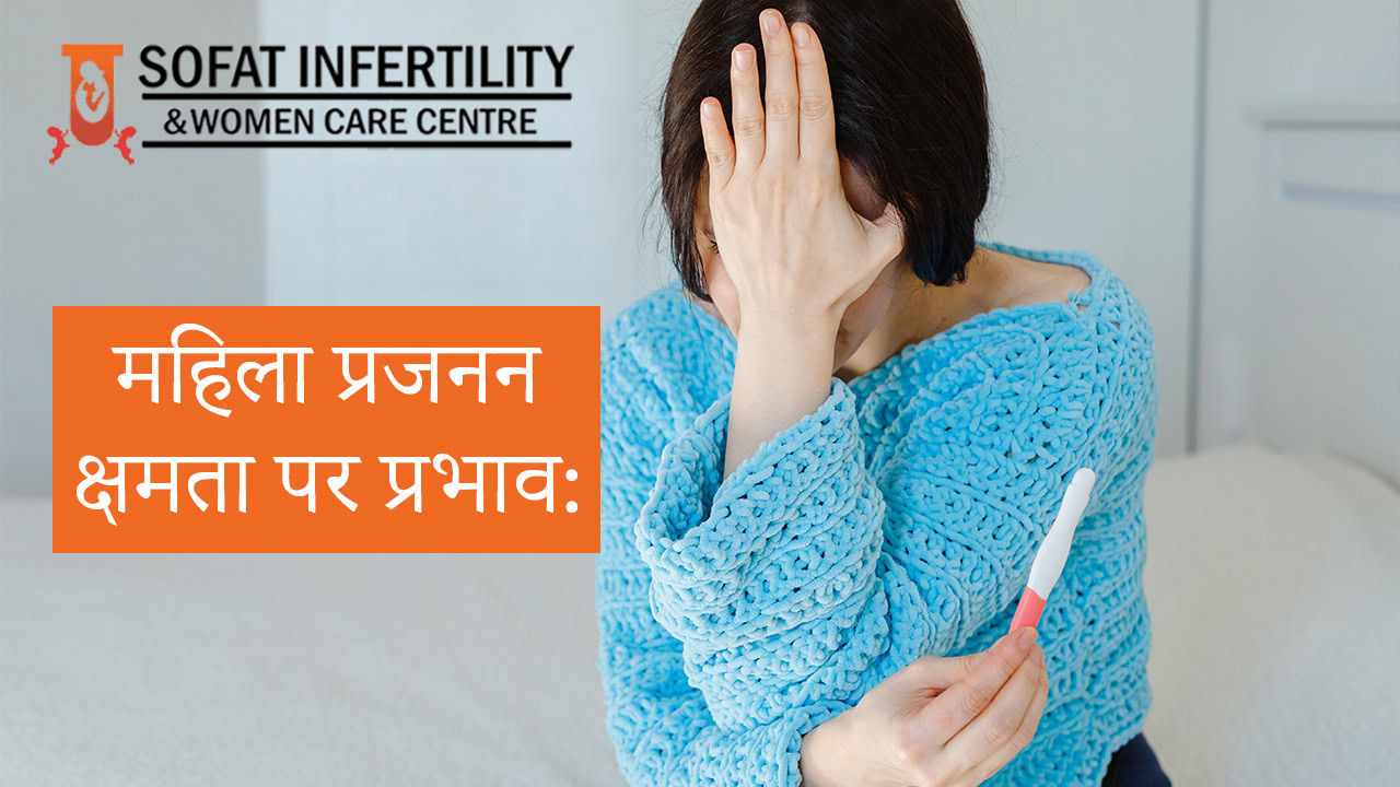 क्या गर्भवती महिलाओं के लिए ये 3 योगासन करना लाभदायक होता है? जानें डॉक्टर से