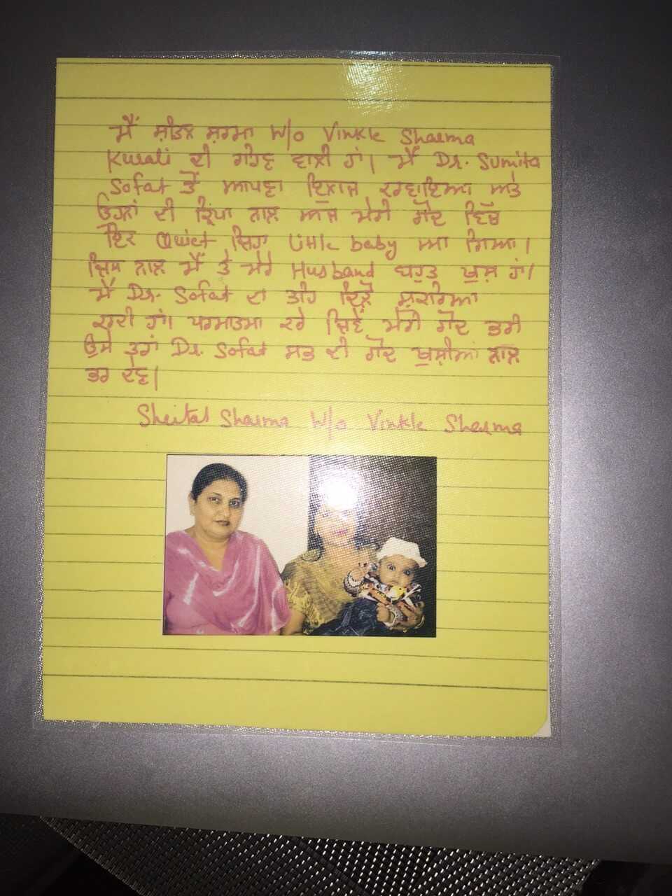 Vinkle-Sharma-Shital-Sharma