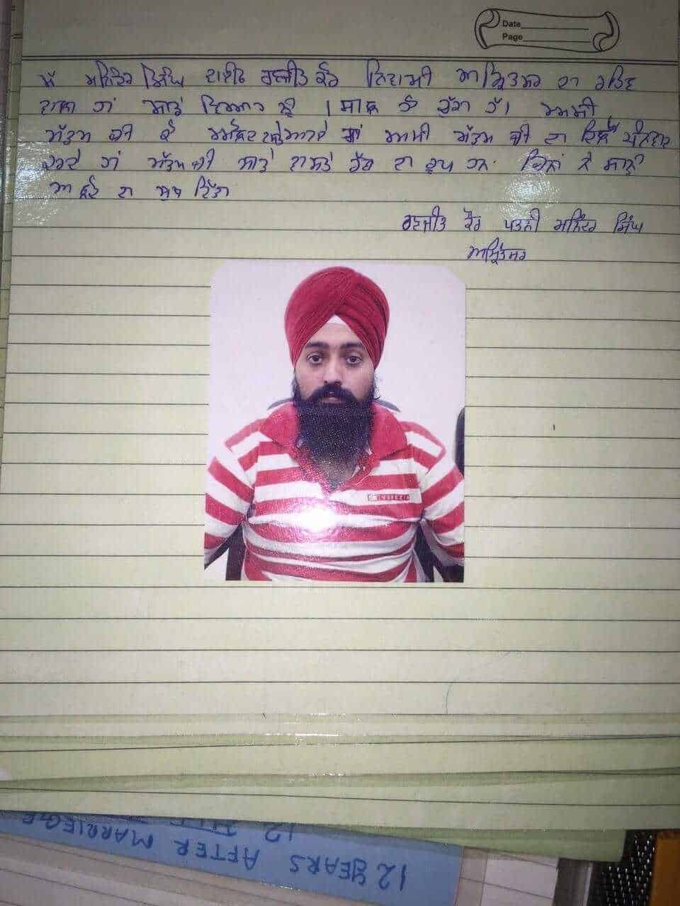 teamdoc52014-03-21_08-22-19