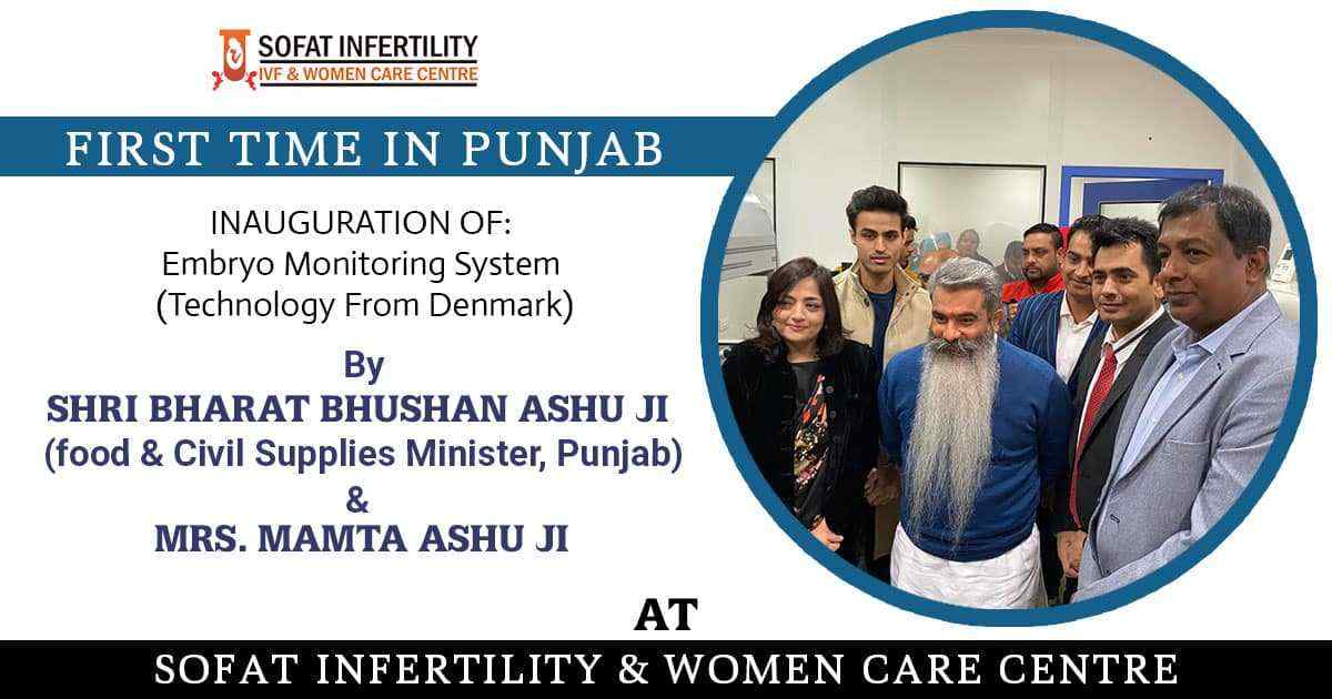 Inauguration-Of-Embryo-Monitoring-System-Punjab-by-Shri-Bharat-Bhushan-Ashu-Ji-Mrs.-Mamta-Ashu-banner